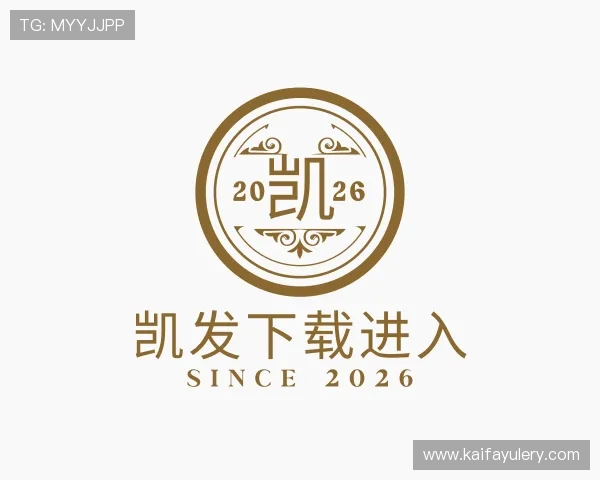 了解凯发下载进入